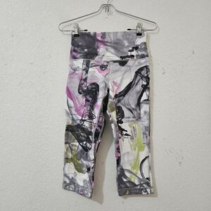 Lululemon Athletica Throw Back Align 17"